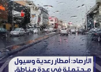 مراقبة التربية والتعليم بنغازي تعلن أن رئيس مجلس النواب وجهه كتاباً عاجلاً إلى وزارة المالية