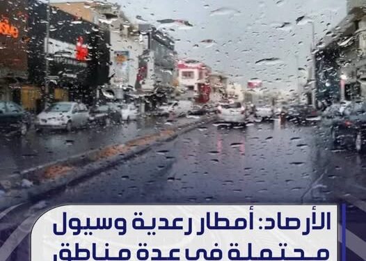 مراقبة التربية والتعليم بنغازي تعلن أن رئيس مجلس النواب وجهه كتاباً عاجلاً إلى وزارة المالية