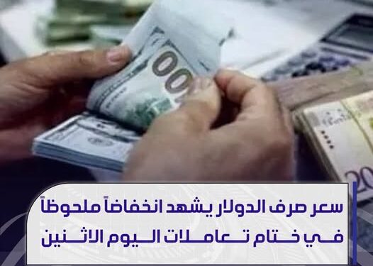 حظر وزير الاقتصاد والتجارة في حكومة الوحدة تشغيل السائقين الأجانب في قيادة الشاحنات ومركبات نقل البضائع والسلع داخل ليبيا