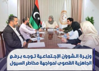 حظر وزير الاقتصاد والتجارة في حكومة الوحدة تشغيل السائقين الأجانب في قيادة الشاحنات ومركبات نقل البضائع والسلع داخل ليبيا