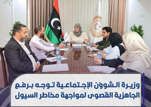 حظر وزير الاقتصاد والتجارة في حكومة الوحدة تشغيل السائقين الأجانب في قيادة الشاحنات ومركبات نقل البضائع والسلع داخل ليبيا