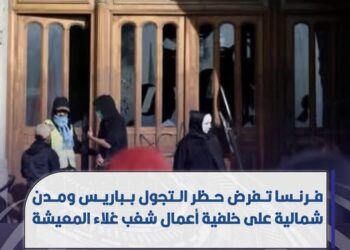 حظر وزير الاقتصاد والتجارة في حكومة الوحدة تشغيل السائقين الأجانب في قيادة الشاحنات ومركبات نقل البضائع والسلع داخل ليبيا