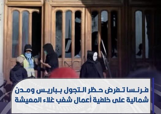 حظر وزير الاقتصاد والتجارة في حكومة الوحدة تشغيل السائقين الأجانب في قيادة الشاحنات ومركبات نقل البضائع والسلع داخل ليبيا