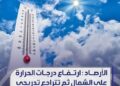 حظر وزير الاقتصاد والتجارة في حكومة الوحدة تشغيل السائقين الأجانب في قيادة الشاحنات ومركبات نقل البضائع والسلع داخل ليبيا
