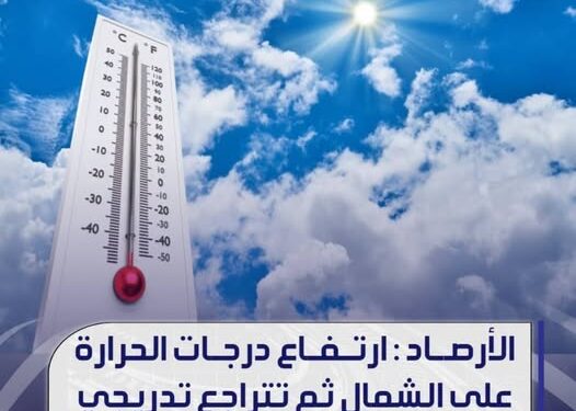 حظر وزير الاقتصاد والتجارة في حكومة الوحدة تشغيل السائقين الأجانب في قيادة الشاحنات ومركبات نقل البضائع والسلع داخل ليبيا