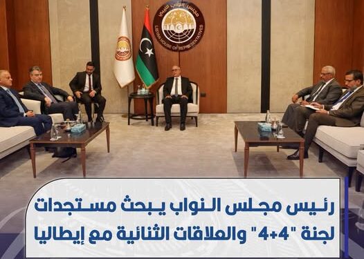 وزارة التخطيط تقر إنشاء منصة جغرافية لاعتماد الدليل الوطني لإدارة مخاطر ارتفاع سطح البحر