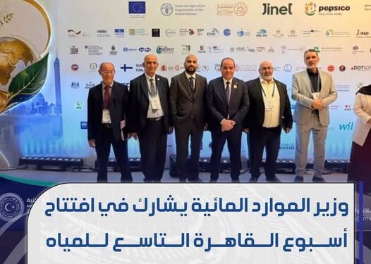 الإتحاد العام للجمعيات الإسكانية يبحث مع وزير الشباب إنشاء (جمعية الشباب المركزية)