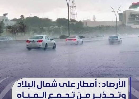 الإتحاد العام للجمعيات الإسكانية يبحث مع وزير الشباب إنشاء (جمعية الشباب المركزية)
