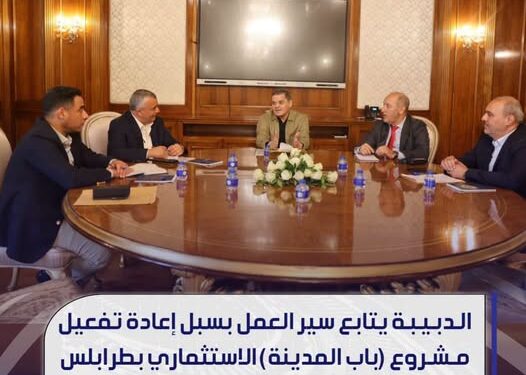 اللجنة المالية بالنواب تبحث مع وزارة المالية مشروع قانون المرتبات الموحد